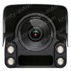 3 million management AI intelligent network camera