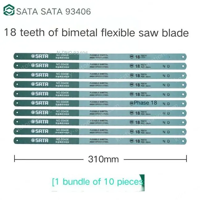 10 x 12" Flex 18T/93406