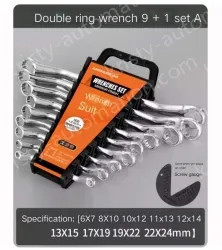 Double-headed plum 10-piece set (6-24).