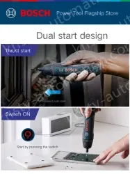 GSB120 Dual Electric + Little Black