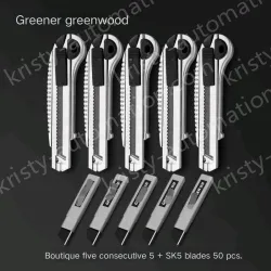 5 high-quality five consecutive shots + 5 alloy blades + 50 SK5 blades