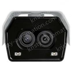 Intelligent human body temperature measurement thermal imaging dual-spectrum network camera