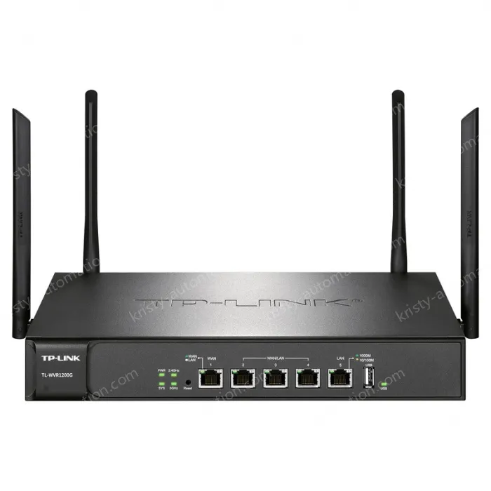 Wireless VPN router